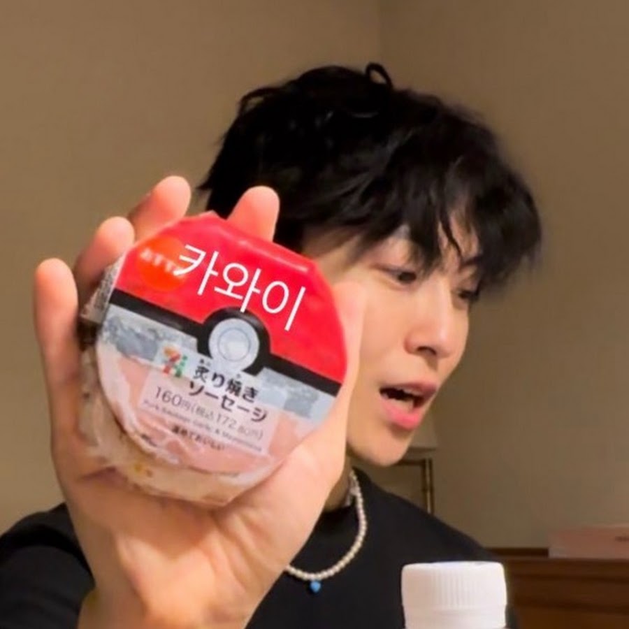 ジュジュワールド JUJUWORLD