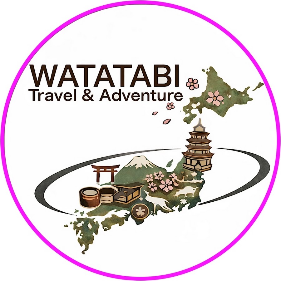 わた旅