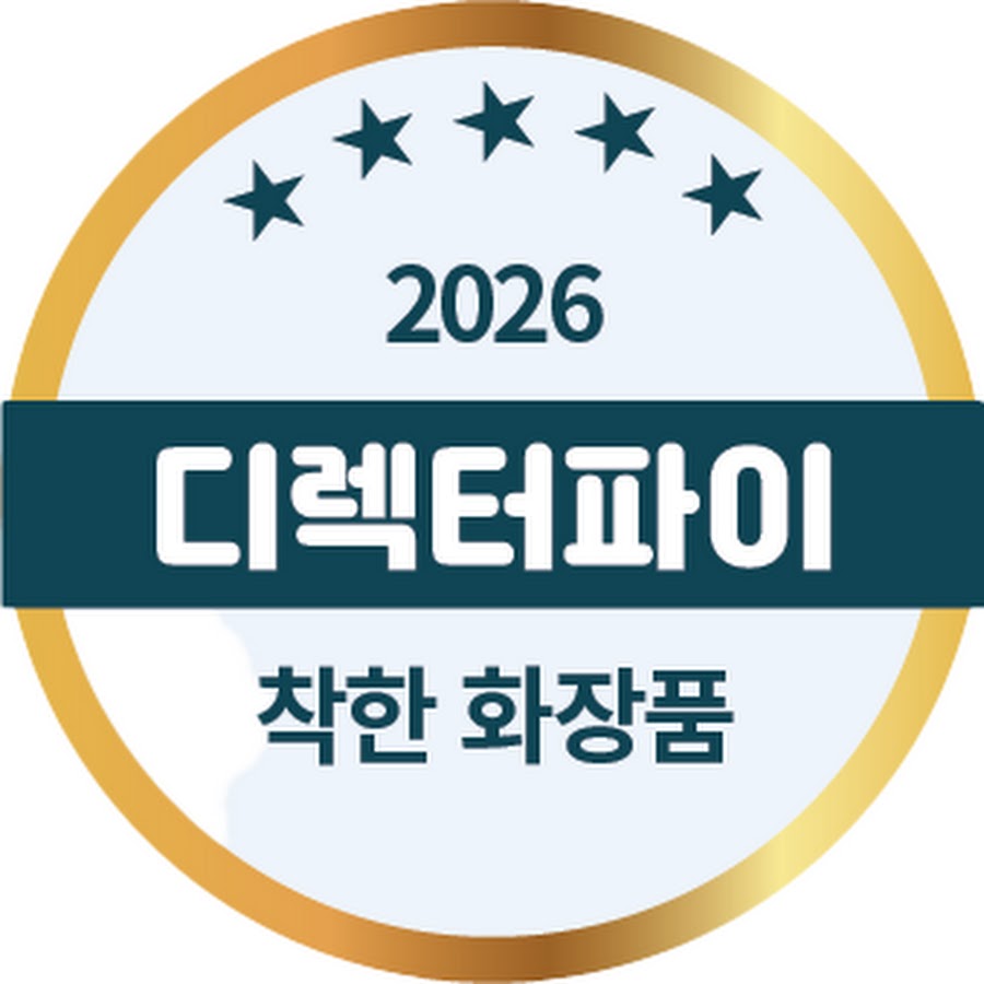 디렉터파이 (Director Pi)